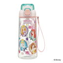 水筒 630ml ワンプッシュストローボトル プリンセス ( ディズニープリンセス 子供用 プラスチック ストローボトル クリア ワンタッチ 目盛り ストラップ...