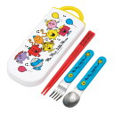 トリオセット 抗菌食洗対応トリオセット Mr.Men ( ミスターメン 食洗機対応 カトラリーセット お箸 AG 銀 抗菌 子供 日本製 食洗機OK カトラリー...