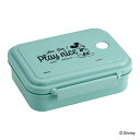 弁当箱 500ml 1段 スチーム式ランチBOX ミッキーマウス ( ミッキー お弁当箱 食洗機対応 レンジ対応 ランチボックス 一段 抗菌 ドーム型 日本製 ...