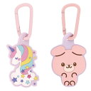 キーホルダー ラバーマスコット付き カラビナ ユニコーン ラビット ( フック マスコット 目印 紛失防止 バッグ リュック 子供 キッズ 通学 キーフック 鍵...