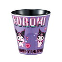 タンブラー 270ml メラミンタンブラー クロミワールド ( クロミ 食洗機対応 コップ カップ メラミンコップ キャラクター かわいい 軽い 割れにくい 丈...