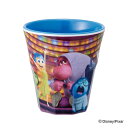 タンブラー 270ml メラミンタンブラー インサイド・ヘッド2 ( 食洗機対応 コップ カップ メラミンコップ キャラクター かわいい 軽い 割れにくい 丈夫...
