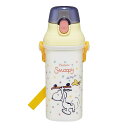水筒 480ml 抗菌直飲プラボトル スヌーピー スケートボード ( 子供用 抗菌 プラスチック製 ダイレクトボトル 直飲み ワンタッチ 日本製 抗菌加工 AG...