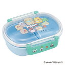 弁当箱 360ml 1段 抗菌ふわっとタイトランチ なんでもいきもの ( ランチボックス 食洗機対応 レンジ対応 抗菌 日本製 ドーム蓋 キッズ 子供 食洗機O...