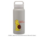 水筒 800ml スクリューハンドルマグボトル プーファニーフェイス ( プーさん マグボトル 保温 保冷 直飲み ハンドル付き キャラクター 広口 ダイレクト...