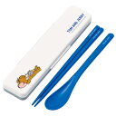 コンビセット 抗菌コンビセット トムジェリおひるね ( トムとジェリー 食洗機対応 18センチ お箸 音の鳴らない カトラリー 抗菌 日本製 食洗機OK カトラ...