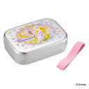 弁当箱 370ml アルミ弁当箱 ラプンツェル25 ( ラプンツェル お弁当箱 ランチボックス 一段 保温庫対応 子供 日本製 保温庫 OK お弁当 弁当 幼稚園 保育園 ランチベルト付き 中子付き キッズ )【39ショップ】(3)