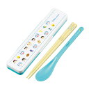 抗菌コンビセット ドラえもんドット ( 食洗機対応 18センチ お箸 音の鳴らない カトラリー 抗菌 日本製 食洗機OK カトラリーセット 銀 AG 持ち運び ...