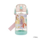 水筒 480ml ワンプッシュストローボトル プリンセス25 ( ディズニープリンセス ワンプッシュ ストロー ボトル プラスチック ストロー付き 軽量 直飲み...