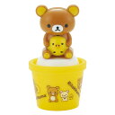 マスコット付ソルトケース リラックマ ( 塩入れ 調味料入れ ソルトボトル 調味料容器 塩 調味料 ゴマ塩 ケース ソルトケース 塩こしょう入れ 塩胡椒入れ ボトル 容器 保存 かわいい )【39ショップ】