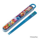 箸箱セット 抗菌食洗機対応箸箱セット インサイド・ヘッド2 ( ディズニー 箸 16.5cm 食洗機対応 抗菌 お箸 箸箱 子供 日本製 16.5センチ カトラ...