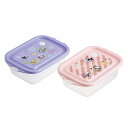 弁当箱 抗菌シールボックスM2P サンリオキャラクターズ×すこぶる動くウサギ ( サンリオ お弁当箱 抗菌 シール容器 2個セット レンジ対応 保存容器 500...