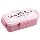 弁当箱 1段 530ml 抗菌ふわっと弁当箱 たれぱんだ ( ランチボックス 食洗機対応 レンジ対応 一段 抗菌 ドーム型 4点ロック 日本製 仕切り付き 銀 AG 抗菌加工 食洗機OK レンジOK お弁当 弁当 一段弁当 )【39ショップ】