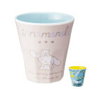 タンブラー 270ml メラミンタンブラー シナモロール ナチュラル MODERN ( キャラクター コップ カップ メラミンコップ プラコップ かわいい サン...