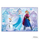 レジャーシート S アナと雪の女王25 ( ディズニー レジャーマット ピクニックシート 幼稚園 保育園 遠足 子供用 一人用 ピクニックマット キッズ 敷物 ...
