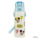 水筒 470ml 超軽量ダイレクトボトル ミッキー&フレンズ風船 ( ミッキー 保冷 軽量 直飲み ワンタッチ ステンレスボトル 子供用水筒 子供 直のみ 軽い...