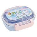 弁当箱 1段 270ml ふわっとタイトランチ270 すみっコぐらししろくまふるさと ( すみっコぐらし お弁当箱 ランチボックス 食洗機対応 レンジ対応 抗菌 日本製 ドーム蓋 キッズ 子供 食洗機OK レンジOK お弁当 弁当 一段 2点ロック )【39ショップ】(3)