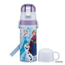水筒 470ml 430ml 超軽量2WAYステンレスボトル アナと雪の女王25 ( アナと雪の女王 保冷 保温 直飲み コップ付き ワンプッシュ マグボトル ...