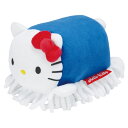 ぬいぐるみモップ 掃除 ハローキティ ( ハンディモップ HELLO KITTY キティ キャラクター ぬいぐるみ デスク周り リビング 車内 モップ 手洗いO...