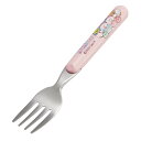 フォーク すみっコぐらし しろくまふるさと ( ステンレス 子供 子ども キッズ キャラクター かわいい 日本製 食洗機対応 カトラリー 子ども用フォーク 子供...