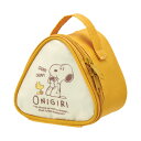 ランチバッグ 保冷おにぎり型ランチバック スヌーピー ( SNOOPY ランチバック 保冷 保温 おにぎりケース おむすびケース おにぎり おむすび ケース 三角 ポーチ バッグ おにぎり用 お弁当 弁当 )【39ショップ】