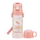 水筒 470ml 430ml 超軽量2WAYステンレスボトル キティビックリボン ( ハローキティ 保冷 保温 直飲み コップ付き ワンプッシュ マグボトル コ...