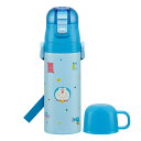 水筒 470ml 430ml 超軽量2WAYステンレスボトル ドラえもん ギンガム ( 保冷 保温 直飲み コップ付き ワンプッシュ マグボトル コップ飲み 2...
