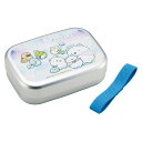 弁当箱 370ml アルミ弁当箱 すみっコぐらし しろくまふるさと ( お弁当箱 ランチボックス 1段 保温庫対応 子供 日本製 保温庫 OK お弁当 弁当 幼...