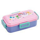 弁当箱 1段 530ml 抗菌ふわっと弁当箱 Care Bears ケアベア ( ランチボックス 食洗機対応 レンジ対応 一段 抗菌 ドーム型 4点ロック 日本...