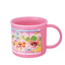 コップ 200ml 抗菌食洗機対応プラコップ ぷにるんず ( プラコップ 抗菌 耐熱 食洗機対応 レンジ対応 日本製 プラスチック製 食洗機OK レンジOK 抗...