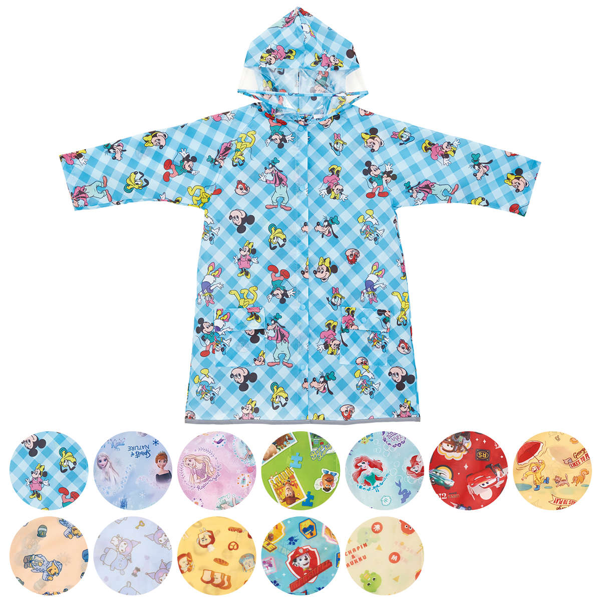 レインコート リュック・ランドセルが背負えるレインコート キッズ 子供用 ( 110〜125cm かっぱ 雨具 レインウェア ランドセル リュック 対応 男の子...