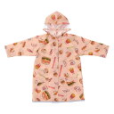 レインコート リュック・ランドセルが背負えるレインコート キッズ 子供用 ( 110〜125cm かっぱ 雨具 レインウェア ランドセル リュック 対応 男の子...