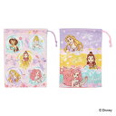 コップ袋 2枚セット プリンセス25 ( ディズニープリンセス 子供用 給食袋 きんちゃく袋 巾着 コップ 袋 日本製 給食 子供 お弁当グッズ ランチ巾着 幼...