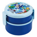 弁当箱 500ml 2段 抗菌丸型ランチBOX2段 ソニック ( 食洗機対応 抗菌 丸型 ランチボックス レンジ対応 二段 日本製 レンジOK 食洗機OK お弁...