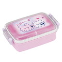 弁当箱 450ml 1段 抗菌ふわっとタイトランチ らぶい〜ず ( ランチボックス 食洗機対応 レンジ対応 抗菌 日本製 ドーム蓋 キッズ 食洗機OK レンジO...