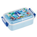 弁当箱 450ml 1段 抗菌ふわっとタイトランチ ソニック ( ランチボックス 食洗機対応 レンジ対応 抗菌 日本製 ドーム蓋 キッズ 食洗機OK レンジOK...