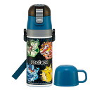 水筒 350ml 420ml 子供用 2WAYボトル ポケモン25 ( ポケットモンスター 保温 保冷 ワンタッチ 直飲み コップ飲み ダイレクトボトル ステン...