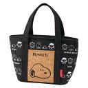 ランチバッグ ポケット付きランチバック M スヌーピー&フレンズ ( スヌーピー お弁当袋 ミニバッグ 手提げ サブバック 鞄 保温 保冷 バッグ トート コル...