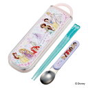 コンビセット 抗菌箸スプーンコンビセット プリンセス25 ( ディズニープリンセス 食洗機対応 抗菌 カトラリーセット 箸 スプーン お箸 箸箱 日本製 カトラ...