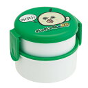 弁当箱 500ml 抗菌丸型ランチBOX2段 パンパンくんの日常 ( 食洗機対応 抗菌 丸型 ランチボックス レンジ対応 二段 日本製 レンジOK 食洗機OK お弁当 弁当 フォーク付き 銀 AG 抗菌加工 )【39ショップ】(3)