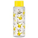 水筒 350ml 六角ブローボトル ポケットモンスター ( ピカチュウ 直飲み プラボトル ダイレクトボトル マグボトル 常温 軽量 クリア 直のみ マグ ボト...
