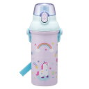 水筒 480ml 抗菌直飲プラボトル リトルユニコーン ( 子供用 抗菌 プラスチック製 ダイレクトボトル 直飲み ワンタッチ 日本製 抗菌加工 AG 銀 ショ...