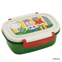 弁当箱 550ml ラク軽弁当箱 M ズートピア ワッペン ( お弁当箱 レンジ対応 食洗機対応 ランチボックス 冷凍 日本製 冷凍OK レンジOK 食洗機OK...