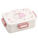 弁当箱 650ml 1段 抗菌4点ロックランチ らぶい〜ず ( 抗菌4点ロック ランチボックス 食洗機対応 レンジ対応 日本製 抗菌加工 AG 銀 一段 食洗機...