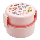 弁当箱 500ml 抗菌丸型ランチBOX2段 おジャ魔女どれみ ( 食洗機対応 抗菌 丸型 ランチボックス レンジ対応 二段 日本製 レンジOK 食洗機OK お...