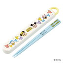 箸セット 抗菌食洗機対応箸箱セット ミッキー&フレンズ風船 ( 箸 16.5cm 食洗機対応 抗菌 お箸 箸箱 子供 日本製 16.5センチ カトラリー 食洗機...