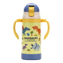 水筒 ストローステンマグ ディノサウルス 恐竜 2way 保冷 軽量 350ml ストロー付き 子ども ( ステンレス ストローマグ 直飲み 両手 マグ ワンタ...