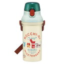 水筒 480ml 抗菌直飲プラボトル トミカとトム ( 子供用 抗菌 プラスチック製 ダイレクトボトル 直飲み ワンタッチ 日本製 抗菌加工 AG 銀 ショルダ...