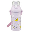 水筒 480ml 抗菌直飲プラボトル シナぷしゅ ( 子供用 抗菌 プラスチック製 ダイレクトボトル 直飲み ワンタッチ 日本製 抗菌加工 AG 銀 ショルダー...