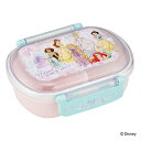 弁当箱 360ml 抗菌ふわっとタイトラン プリンセス25 ( ディズニープリンセス ランチボックス 食洗機対応 レンジ対応 抗菌 日本製 ドーム蓋 キッズ 子...